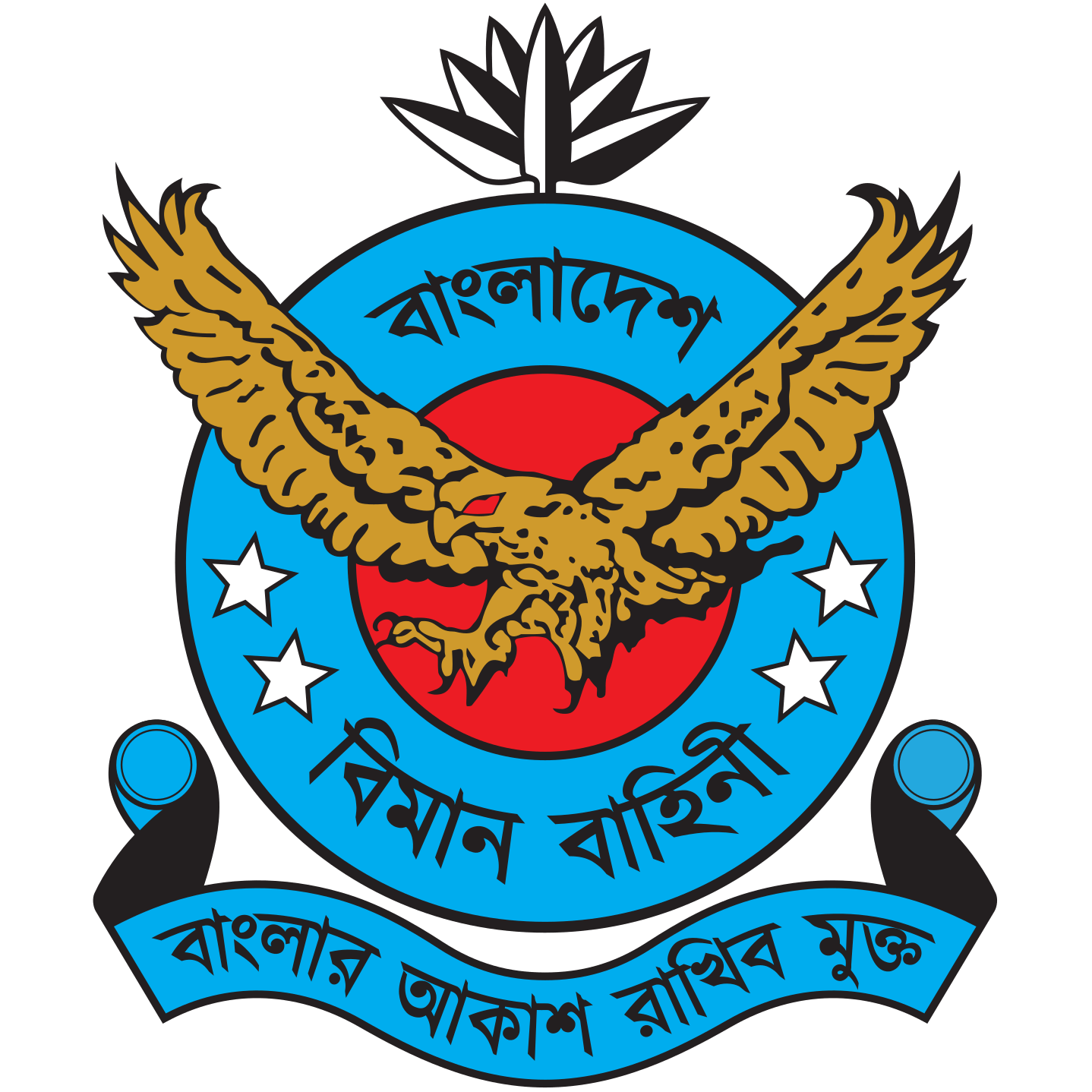bangladesh-airforce